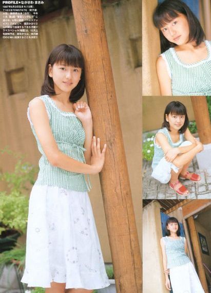 亚洲美女7777777亚洲素人_DVD在线手机播放