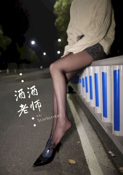 91精品国产色综合久久不8_HD电影完整版