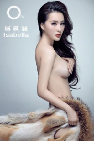 久久综合伊人7777777小说_BD韩语完整在线观看