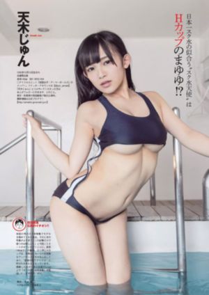 欧美精品一区二区三区作者_电影未删减版