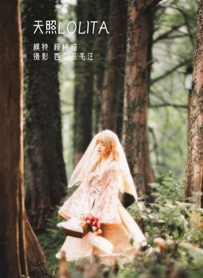 校花被网站免费看视频_蓝光全集免费播放