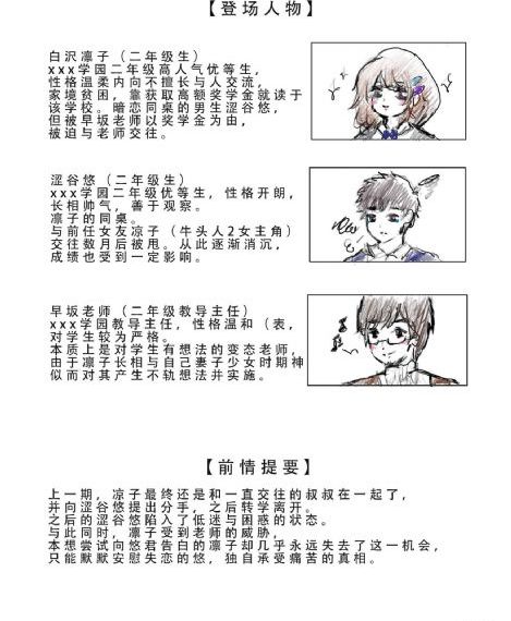在线观看爆乳视频一区二区_HD高清在线