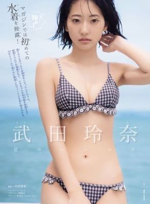 高跟黑色丝袜呻吟啪啪_720在线手机播放