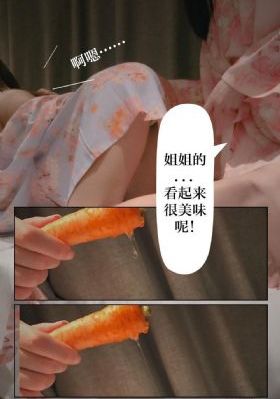 亚洲欧洲日产v特级毛片_BD国语在线观看电视